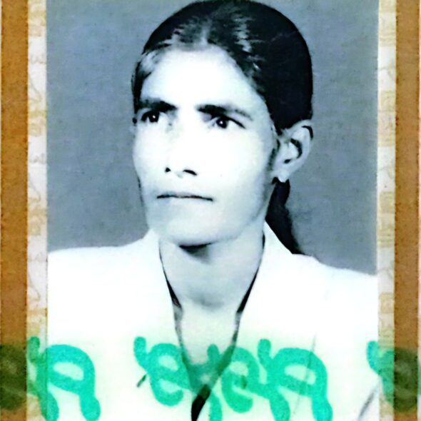 P. Chandrawathie
